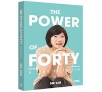 THE POWER OF FORTY | A Time to Thrive |