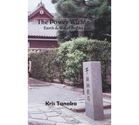 The Power Within: Two books in one - Earth & Water books: 1