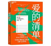 The Practice of Love