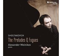 Dmitri Shostakovich – The Preludes & Fugues – CD – Harmonia Mundi