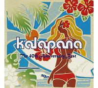 THE PREMIUM BEST KALAPANA THE