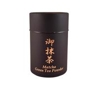 The Premium Matcha - 100gr