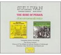 The Prince Consort - Rose of Persia-The Emerald Isle [Import]