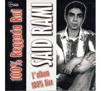 The Prince of Raï/Crystal Box