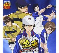 The Prince of Tennis: Musical P