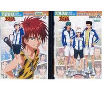 The Prince of Tennis OVA ANOTHER STORY ~ Past and Future Messages Vol.1 [Rental Drops] (2 Volumes) [Marketplace DVD Set Product] JAPANESE EDITION