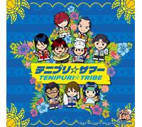 The Prince of Tennis TENIPURI TRIBE Tenipuri Summer CD dal Giappone NUOVO