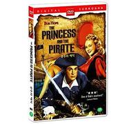 The Princess And The Pirate (1944) UK Region 2 compatible ALL REGION DVD