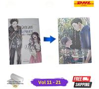 The Profumato Fiore Fiori Manga Volume 1-21 Inglese ( Mezza / Set Completo)
