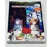 The Promised Neverland (VOL.1 - 23 End + Movie) ~ Doppiato e sottotitolo in i...