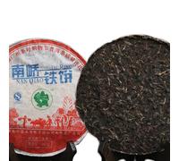 Thé Pu-erh Iron Cha Médaille d'argent Gâteau de récompense Nanqiao Bulang Arbor Tree 357g