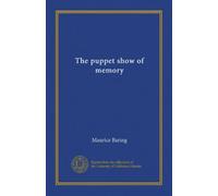 The puppet show of memory