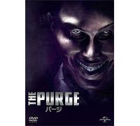 The Purge (DVD) Ethan Hawke