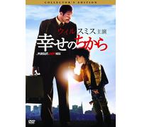 The Pursuit Of Happyness (DVD) Will Smith