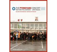 The Pyongyang Concert: New York Philharmonic (Maazel) (DVD)
