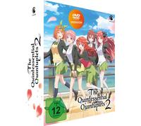 The Quintessential Quintuplets - 2. Staffel - Vol. 1 - Limited Edition mit Sammelbox