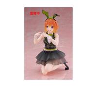 The Quintessential Quintuplets 3 Pvc Statua Desktop Cute Figura Yotsuba Nakano (