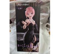 The Quintessential Quintuplets BiCute Dark Figure - Nakano Ichika -