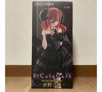 The Quintessential Quintuplets BiCute Dark Figure - Nakano Miku -