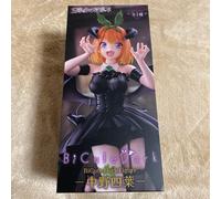 The Quintessential Quintuplets BiCute Dark Figure - Nakano Yotsuba -
