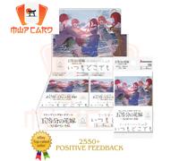 The Quintessential Quintuplets Booster Box Vol. 3 Always Anywhere PREORDER JAPAN