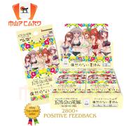 The Quintessential Quintuplets Box Vol. 4 Chance Summer Vacation PREORDER JAPAN