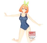 The Quintessential Quintuplets Celestial Vivi Yotsuba Nakano - Anime Manga