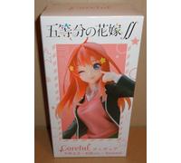 THE QUINTESSENTIAL QUINTUPLETS ∬ COREFUL FIGURE SATSUKI NAKANO UNIFORM RENEWAL