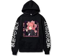 The Quintessential Quintuplets Felpa con Cappuccio a Maniche Lunghe Pullover Nakano Nino Felpa Nakano Nino Cosplay Costume per i Fan degli Anime
