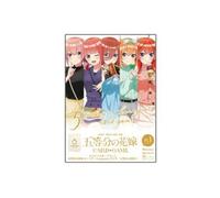 The Quintessential Quintuplets Gioco Carte Regali Radio Speciale Card Set TCG