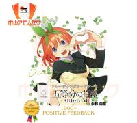 The Quintessential Quintuplets SD4 Starter Deck Nakano Yotsuba PREORDER JAPAN