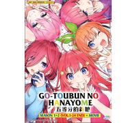 The Quintessential Quintuplets (Sea.1&2: VOL.1-24End+ Film) ~ Versione inglese ~