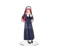 THE QUINTESSENTIAL QUINTUPLETS ∬ SPM FIGURE NINO NAKANO SISTER VER. SEGA 2022