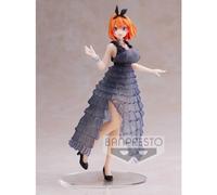 THE QUINTESSENTIAL QUINTUPLETS - Yotsuba Nakano Figure Orig Jap Banpresto