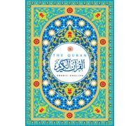 The Quran Arabic And English (Annotated): in Arabic Clear, Pure, Easy to Read, in Modern Arabika Ramadan 2022 القرآن الكريم