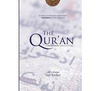The Qur'an (Copertina rigida)