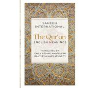 The Qur'an - English Meanings (Tascabile)