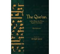 The Qur'an with a Phrase-by-Phrase English Translation (Tascabile)