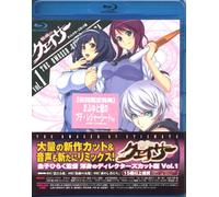 The Qwaser of Stigmata (Seikon no Qwaser) Director's Cut Edition Vol.1 [Blu-ray]
