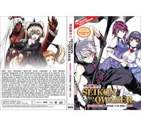 The Qwaser of Stigmata (Stagione 1 e 2: VOL.1 - 36 End + OVA) ~ All Region ~ ...