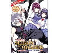 The Qwaser of Stigmata (Stagione 1 e 2: VOL.1 - 36 End + OVA) ~ All Region ~ ...