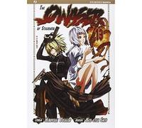 The qwaser of stigmata (Vol. 13)