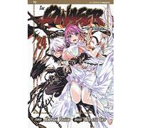 The qwaser of stigmata (Vol. 24)