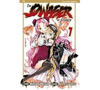 The qwaser of stigmata (Vol. 7)
