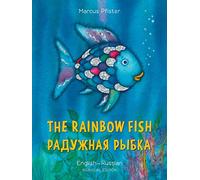 The Rainbow Fish: (Bilingual Edition)