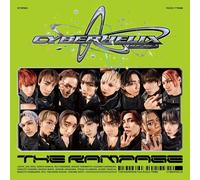 The Rampage From Exile Tri Cyberhelix (CD)