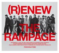 The Rampage From Exile Tri (R)Enew (CD)