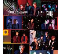 THE RAMPAGE from EXILE TRIBE Katasumi JAPAN CD + DVD