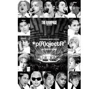 THE RAMPAGE LIMITED LIVE 2024 p(R)ojectR al Blu-ray TOKYO DOME