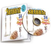 the real complete shabbat 34 Songs& Blessings CD